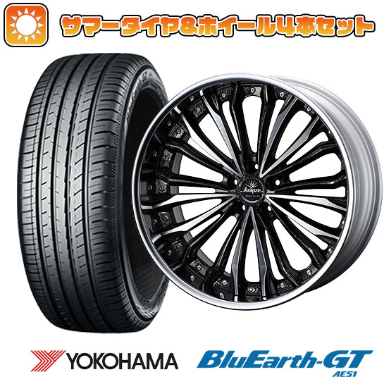 245/35R20 夏タイヤ ホイール4本セット YOKOHAMA ブルーアース GT AE51 (5/114車用) WEDS クレンツェ フェルゼン 20インチ :arktire 1307 134290 33795 33795:アークタイヤ