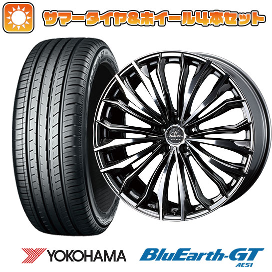 245/35R20 夏タイヤ ホイール4本セット YOKOHAMA ブルーアース GT AE51 (5/114車用) WEDS クレンツェ フェルゼン 358EVO 20インチ :arktire 1307 134195 33795 33795:アークタイヤ