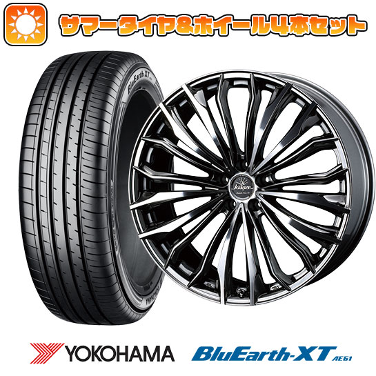 225/55R19 夏タイヤ ホイール4本セット YOKOHAMA ブルーアース XT AE61 (5/114車用) WEDS クレンツェ フェルゼン 358EVO 19インチ : arktire 2581 135391 30460 30460 : アークタイヤ