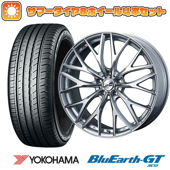 235/50R18 夏タイヤ ホイール4本セット YOKOHAMA ブルーアース GT AE51 (5/114車用) WEDS レオニス MX 18インチ :arktire 454 136589 28544 28544:アークタイヤ