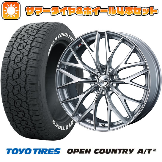 235/60R18 夏タイヤ ホイール４本セット (5/114車用) TOYO オープンカントリー A/T III RWL/RBL ウェッズ レオニス MX 18インチ :arktire 27064 136589 42842 42842:アークタイヤ