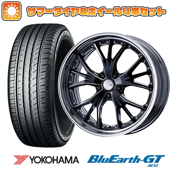 245/45R19 夏タイヤ ホイール4本セット YOKOHAMA ブルーアース GT AE51 (5/100車用) MZ SPEED JJランチャ 19インチ : arktire 7061 87469 28532 28532 : アークタイヤ