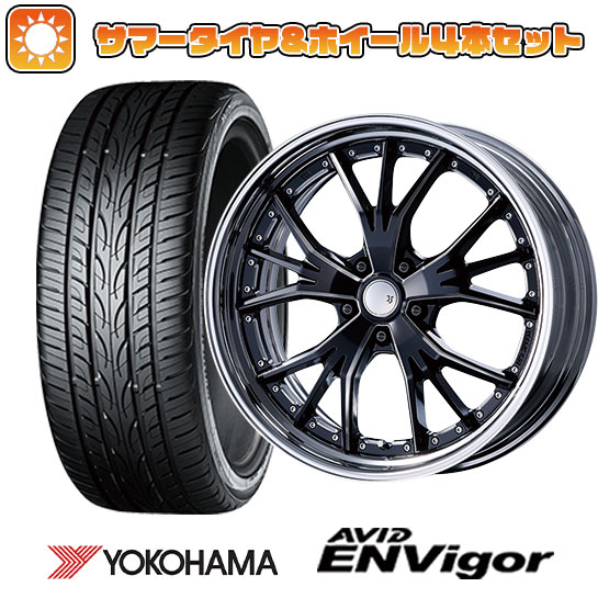 245/45R19 夏タイヤ ホイール4本セット YOKOHAMA エイビッド エンビガーS321 (5/100車用) MZ SPEED JJランチャ 19インチ : arktire 7061 87471 29459 29459 : アークタイヤ