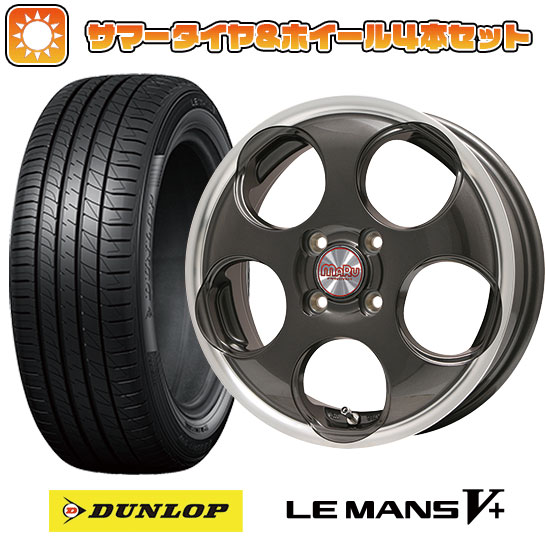 165/45R16 夏タイヤ ホイール4本セット DUNLOP ルマン V+(ファイブプラス) (軽自動車用) PREMIX マル(ガンメタ/リムポリッシュ) 16インチ :arktire 21781 88184 40643 40643:アークタイヤ