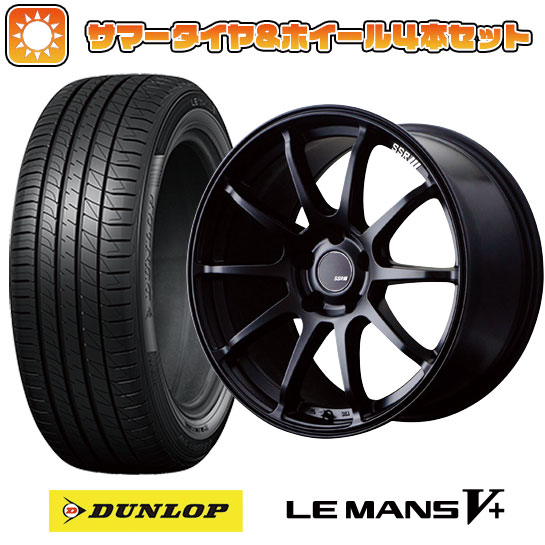 215/50R17 夏タイヤ ホイール4本セット DUNLOP ルマン V+(ファイブプラス) (5/114車用) SSR GTV02 17インチ :arktire 1842 142918 40684 40684:アークタイヤ