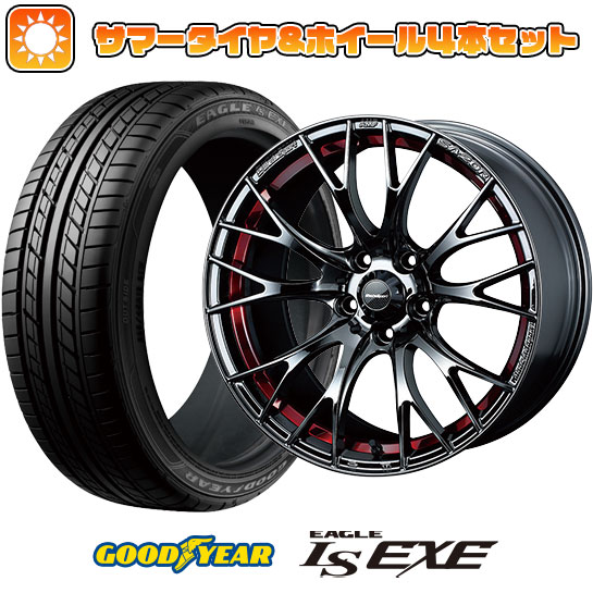 225/45R18 夏タイヤ ホイール4本セット GOODYEAR EAGLE LS EXE(限定) (5/114車用) WEDS ウェッズスポーツ SA 20R 18インチ :arktire 1261 136681 31587 31587:アークタイヤ