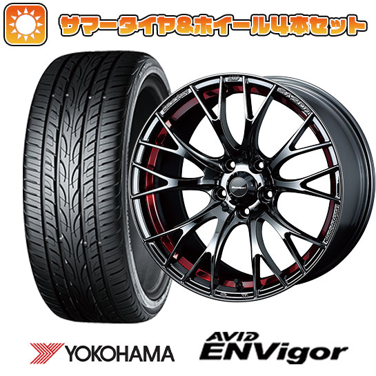 215/45R18 夏タイヤ ホイール4本セット YOKOHAMA エイビッド エンビガーS321 (5/114車用) WEDS ウェッズスポーツ SA 20R 18インチ :arktire 1130 136681 33745 33745:アークタイヤ