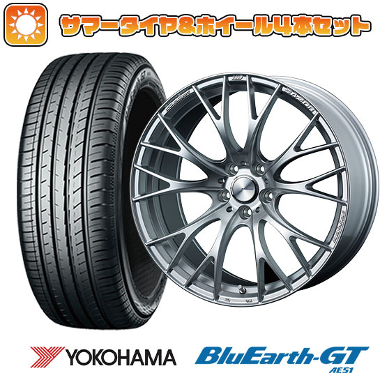 245/45R19 夏タイヤ ホイール4本セット YOKOHAMA ブルーアース GT AE51 (5/114車用) WEDS ウェッズスポーツ SA 20R 19インチ :arktire 1141 135177 28532 28532:アークタイヤ