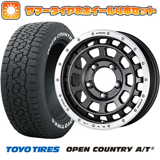 175/80R16 夏タイヤ ホイール4本セット ジムニー TOYO OPEN COUNTRY A/T III WORK クラッグ ティーグラビック 16インチ :arktire 16701 141859 38629 38629:アークタイヤ