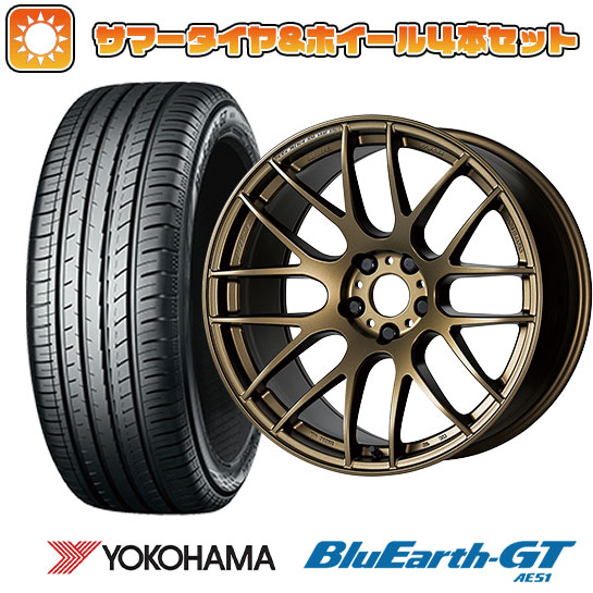 215/50R17 夏タイヤ ホイール4本セット YOKOHAMA ブルーアース GT AE51 (5/114車用) WORK エモーション M8R 17インチ :arktire 1842 142149 28552 28552:アークタイヤ