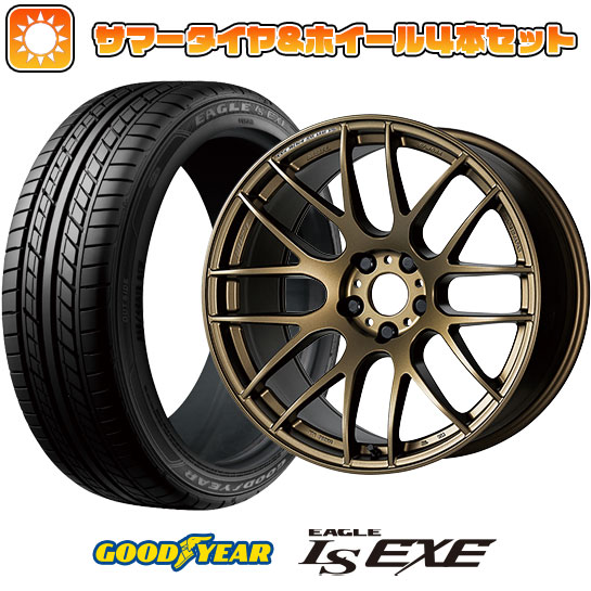 225/45R18 夏タイヤ ホイール4本セット グッドイヤー EAGLE LS EXE(限定) (5/114車用) WORK エモーション M8R 18インチ :arktire 1261 141932 31587 31587:アークタイヤ