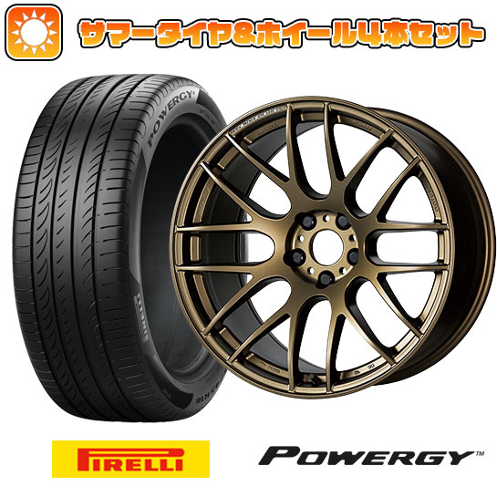 215/45R17 夏タイヤ ホイール4本セット PIRELLI パワジー (5/114車用) WORK エモーション M8R 17インチ :arktire 1781 142149 36978 36978:アークタイヤ