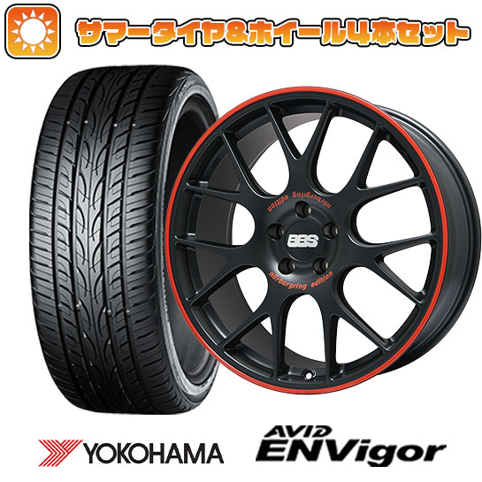 235/55R19 夏タイヤ ホイール4本セット YOKOHAMA エイビッド エンビガーS321 (5/114車用) BBS GERMANY BBS CH R ニュルブルクリンク エディション 19インチ :arktire 1121 127624 38558 38558:アークタイヤ