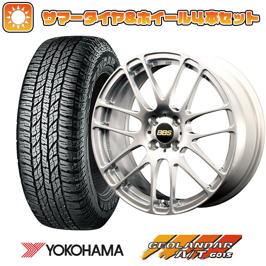 165/60R15 夏タイヤ ホイール４本セット 軽自動車用（ハスラー） デリカミニ(4WD) YOKOHAMA ジオランダー A/T G015 RBL BBS JAPAN RE L2 15インチ :arktire 21761 147951 24130 24130:アークタイヤ