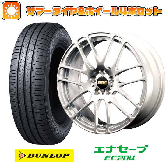 195/65R15 夏タイヤ ホイール４本セット (5/100車用) DUNLOP エナセーブ EC204 BBS JAPAN RE-L2 15インチ｜ark-tire