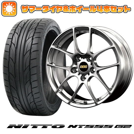 225/40R18 夏タイヤ ホイール４本セット (5/114車用) NITTO NT555 G2 BBS JAPAN RF 18インチ :arktire 1131 147889 23604 23604:アークタイヤ