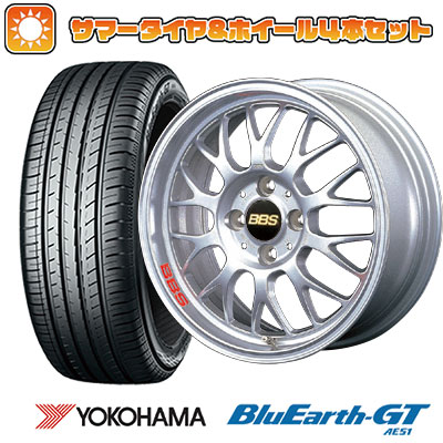 165/55R15 夏タイヤ ホイール４本セット 軽自動車用（N-BOX タント スペーシア） YOKOHAMA ブルーアース GT AE51 BBS JAPAN RG-F 15インチ