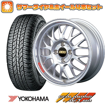 165/60R15 夏タイヤ ホイール４本セット 軽自動車用（ハスラー） デリカミニ(4WD) YOKOHAMA ジオランダー A/T G015 RBL BBS JAPAN RG F 15インチ :arktire 21761 147971 24130 24130:アークタイヤ