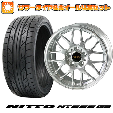 225/45R18 夏タイヤ ホイール４本セット (5/114車用) NITTO NT555 G2 BBS JAPAN RG-R 18インチ｜ark-tire