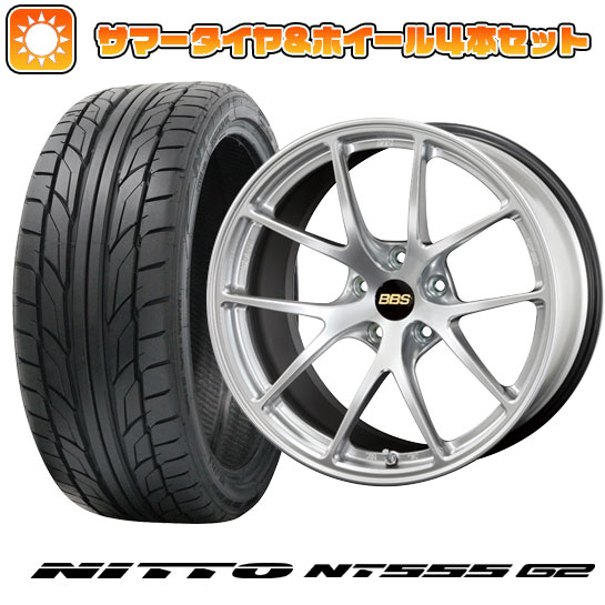 225/45R18 夏タイヤ ホイール４本セット (5/114車用) NITTO NT555 G2 BBS JAPAN RI-A 18インチ｜ark-tire