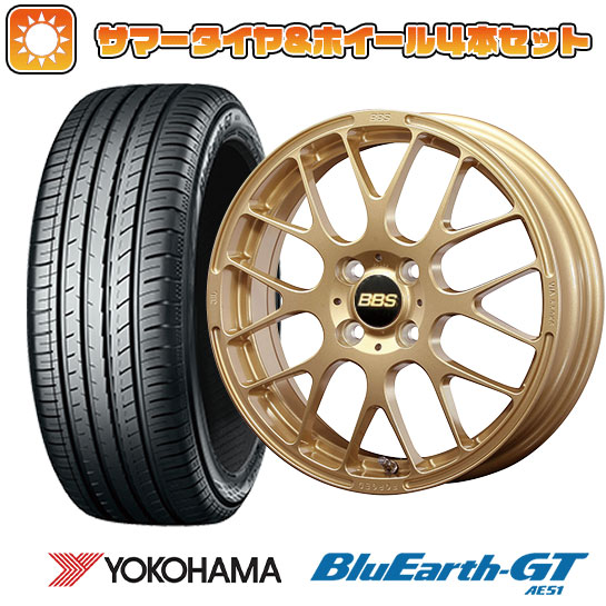 165/55R15 夏タイヤ ホイール４本セット 軽自動車用（N BOX タント スペーシア） YOKOHAMA ブルーアース GT AE51 BBS JAPAN RP 15インチ :arktire 21761 147966 28574 28574:アークタイヤ