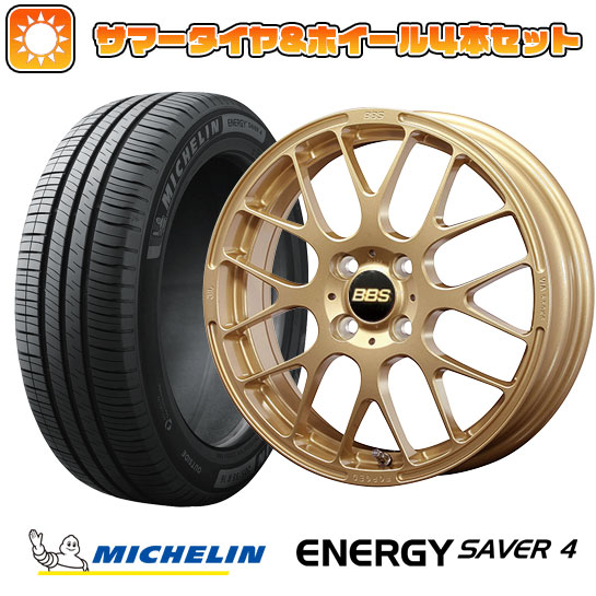 165/55R15 夏タイヤ ホイール４本セット 軽自動車用（N-BOX タント スペーシア） MICHELIN エナジー セイバー4 BBS JAPAN RP 15インチ｜ark-tire