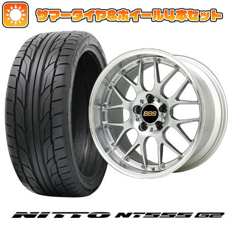 215/45R18 夏タイヤ ホイール４本セット (5/114車用) NITTO NT555 G2 BBS JAPAN RS-GT 18インチ｜ark-tire