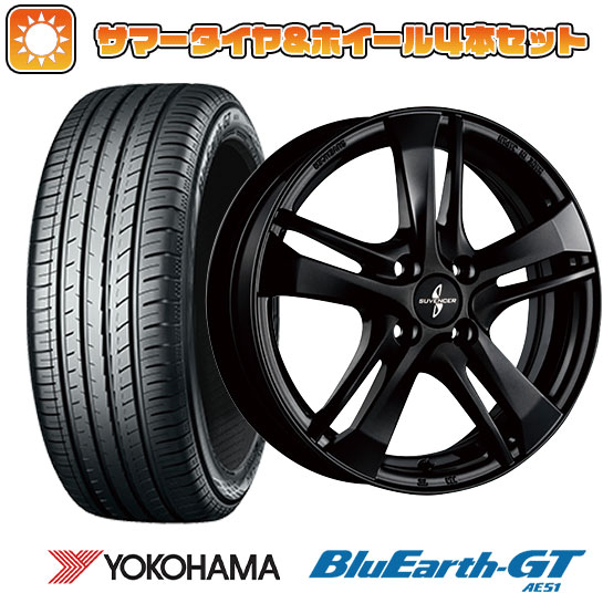 165/55R15 夏タイヤ ホイール4本セット N BOX タントカスタム ワゴンR YOKOHAMA ブルーアース GT AE51 BRIDGESTONE サヴェンサー AW5ｓ 15インチ :arktire 142 89330 28574 28574:アークタイヤ