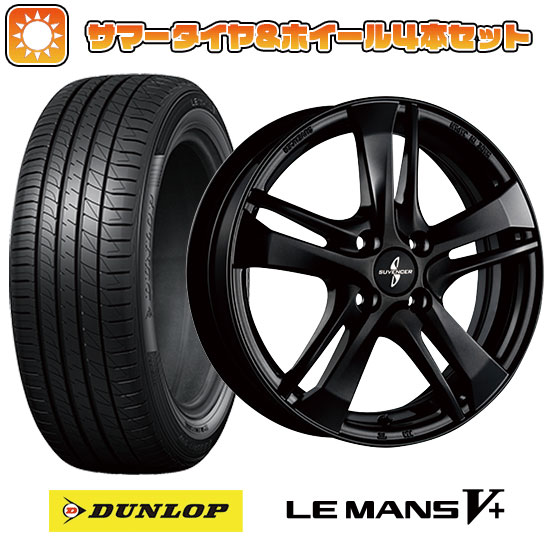 165/60R15 夏タイヤ ホイール4本セット DUNLOP ルマン V+(ファイブプラス) (軽自動車用) BRIDGESTONE サヴェンサー AW5ｓ 15インチ :arktire 21761 89330 40649 40649:アークタイヤ