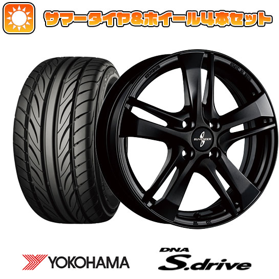 165/45R16 夏タイヤ ホイール4本セット YOKOHAMA DNA Sドライブ (軽自動車用) BRIDGESTONE サヴェンサー AW5ｓ  16インチ : arktire-15761-89331-10878-10878 : アークタイヤ - 通販 - Yahoo!ショッピング