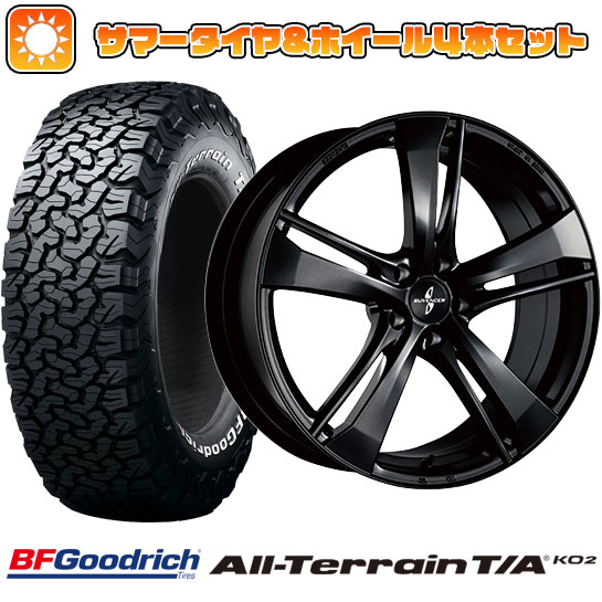 245/65R17 夏タイヤ ホイール4本セット RAV4（Adventure） BFグッドリッチ オールテレーンT/A KO2 RWL/RBL BRIDGESTONE サヴェンサー AW5ｓ 17インチ :arktire 19901 89332 23754 23754:アークタイヤ