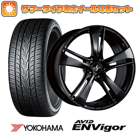 235/45R18 夏タイヤ ホイール4本セット ヨコハマ エイビッド エンビガーS321 (5/114車用) BRIDGESTONE サヴェンサー AW5ｓ 18インチ :arktire 458 89335 38561 38561:アークタイヤ