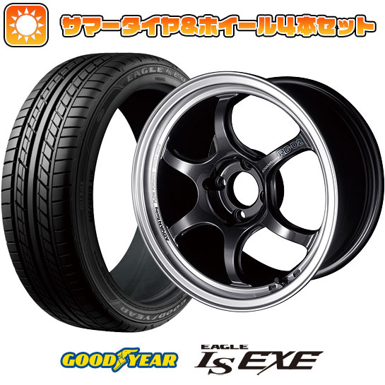 175/60R16 夏タイヤ ホイール4本セット GOODYEAR EAGLE LS EXE(限定) (4/100車用) YOKOHAMA アドバンレーシング RG-DII 16インチ｜ark-tire