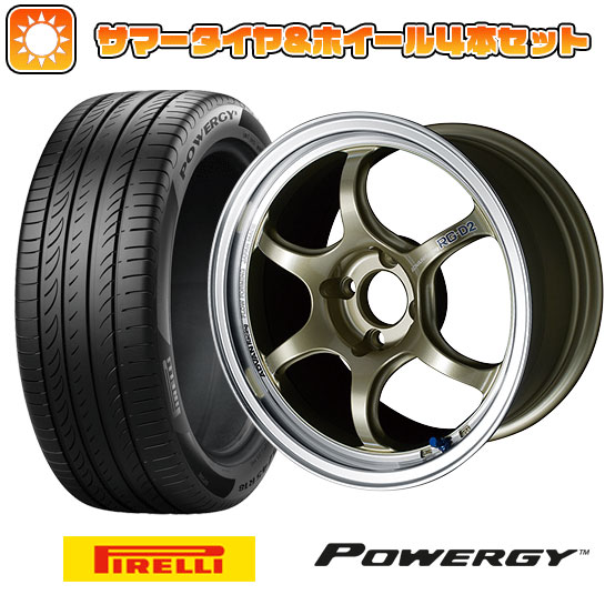 195/65R15 夏タイヤ ホイール4本セット PIRELLI パワジー (4/100車用) YOKOHAMA アドバンレーシング RG DII 15インチ :arktire 11881 90883 37005 37005:アークタイヤ