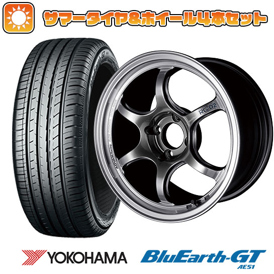 185/60R15 夏タイヤ ホイール4本セット YOKOHAMA ブルーアース GT AE51 (4/100車用) YOKOHAMA アドバンレーシング RG DII 15インチ :arktire 1901 90868 28575 28575:アークタイヤ