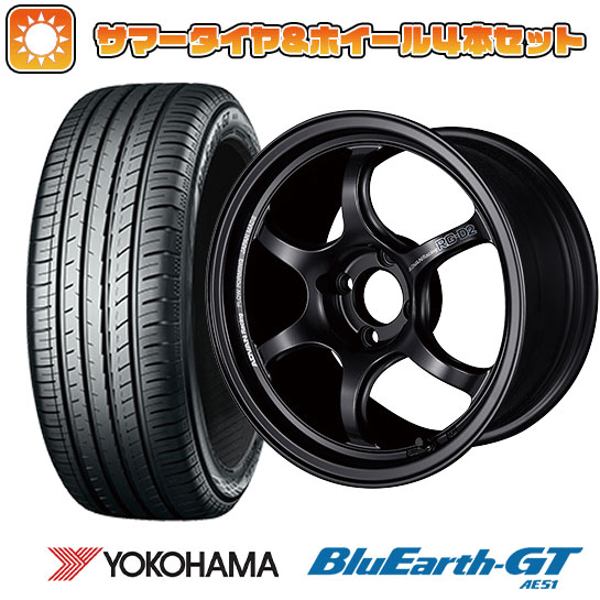 185/55R15 夏タイヤ ホイール4本セット YOKOHAMA ブルーアース GT AE51 (4/100車用) YOKOHAMA アドバンレーシング RG DII 15インチ :arktire 1846 90873 28573 28573:アークタイヤ