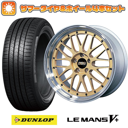 215/40R18 夏タイヤ ホイール４本セット (5/100車用) DUNLOP ルマン V+(ファイブプラス) BBS JAPAN LM  18インチ : arktire-1221-147438-40681-40681 : アークタイヤ - 通販 - Yahoo!ショッピング