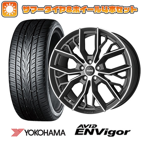 225/45R18 夏タイヤ ホイール４本セット (5/114車用) YOKOHAMA エイビッド エンビガーS321 モモ マッシモ 18インチ｜ark-tire