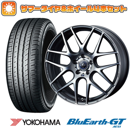 215/50R17 夏タイヤ ホイール4本セット YOKOHAMA ブルーアース GT AE51 (5/114車用) WEDS レオニス NAVIA 06 17インチ :arktire 1842 136545 28552 28552:アークタイヤ