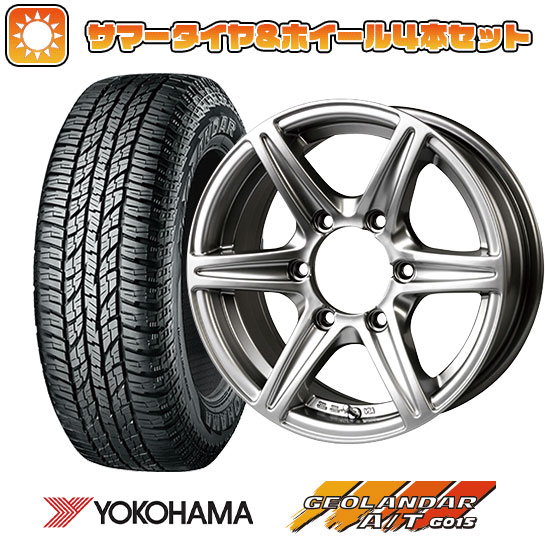 265/75R16 夏タイヤ ホイール4本セット YOKOHAMA ジオランダー A/T G015 OWL/RBL (6/139車用) TWS グランヴァード SV 16インチ :arktire 11802 91817 24491 24491:アークタイヤ