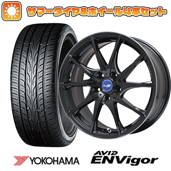 225/40R19 夏タイヤ ホイール4本セット YOKOHAMA エイビッド エンビガーS321 (5/100車用) LEHRMEISTER LMスポーツクロス10 マシニングブラッククリア 19インチ :arktire 877 82522 33743 33743:アークタイヤ