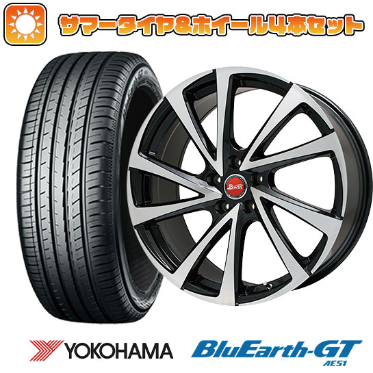 205/45R17 夏タイヤ ホイール4本セット YOKOHAMA ブルーアース GT AE51 (5/114車用) BIGWAY B WIN ヴェノーザ10 17インチ :arktire 1670 92327 28546 28546:アークタイヤ