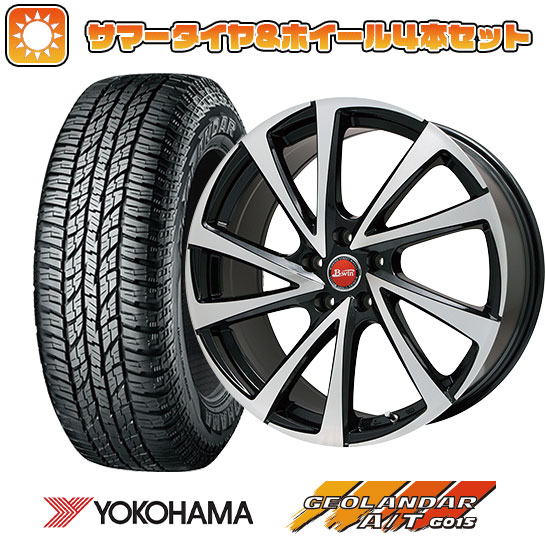 225/60R17 夏タイヤ ホイール4本セット YOKOHAMA ジオランダー A/T G015 RBL (5/100車用) BIGWAY B WIN ヴェノーザ10 17インチ :arktire 4941 92327 29317 29317:アークタイヤ