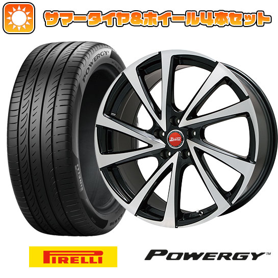 225/60R18 夏タイヤ ホイール４本セット (5/114車用) PIRELLI パワジー ビッグウエイ B WIN ヴェノーザ10 18インチ :arktire 1341 92328 36977 36977:アークタイヤ