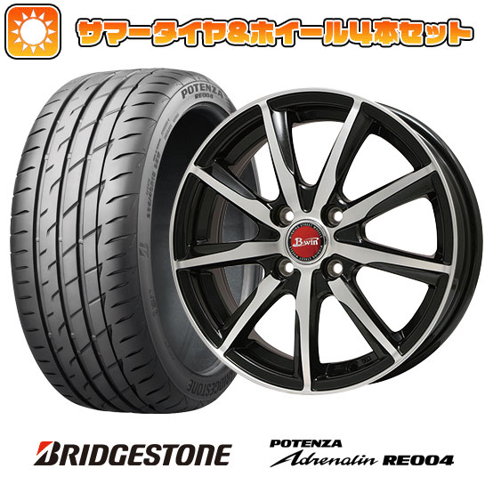 165/45R16 夏タイヤ ホイール4本セット BRIDGESTONE ポテンザ アドレナリン RE004 (軽自動車用) ビッグウエイ B-WIN ヴェノーザ9 16インチ｜ark-tire