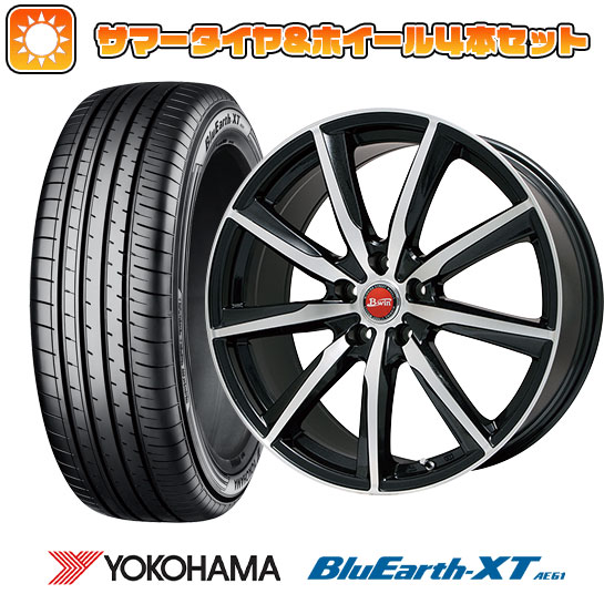 225/65R17 夏タイヤ ホイール4本セット YOKOHAMA ブルーアース XT AE61  