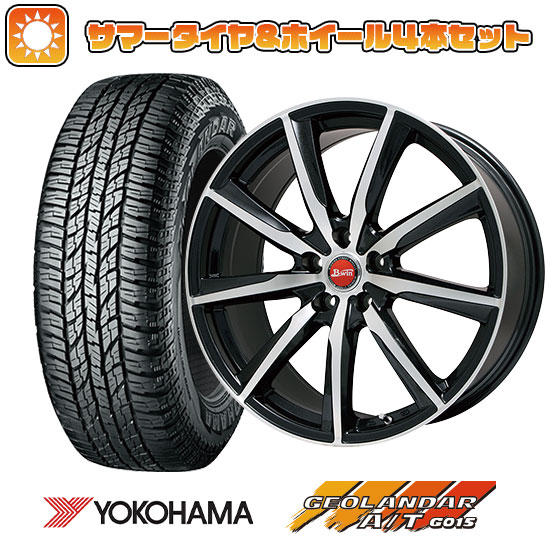 225/60R17 夏タイヤ ホイール4本セット YOKOHAMA ジオランダー A/T G015 RBL (5/114車用) BIGWAY B WIN ヴェノーザ9 17インチ :arktire 1845 92311 29317 29317:アークタイヤ