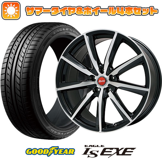 225/45R18 夏タイヤ ホイール4本セット GOODYEAR EAGLE LS EXE(限定) (5/114車用) BIGWAY B WIN ヴェノーザ9 18インチ :arktire 1261 92313 31587 31587:アークタイヤ