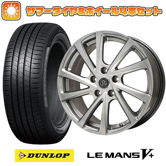 225/40R18 夏タイヤ ホイール4本セット ダンロップ ルマン V+(ファイブプラス) (5/114車用) BRANDLE E04 18インチ :arktire 1131 93338 40690 40690:アークタイヤ