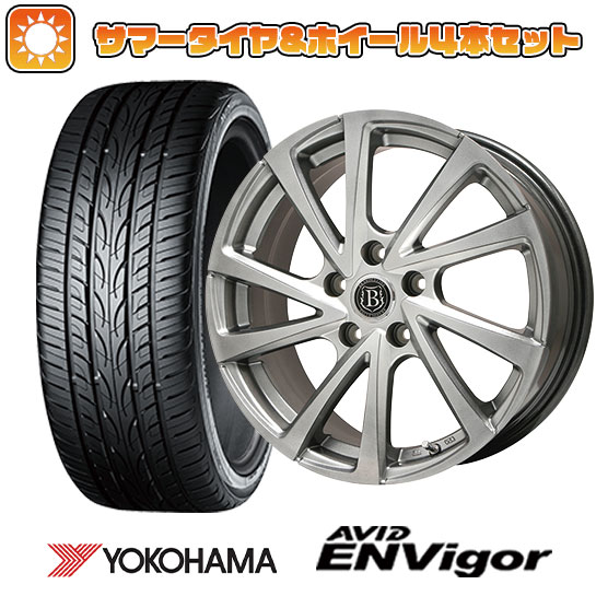 235/55R18 夏タイヤ ホイール４本セット (5/114車用) YOKOHAMA エイビッド エンビガーS321 ブランドル E04 18インチ :arktire 1303 93338 43107 43107:アークタイヤ